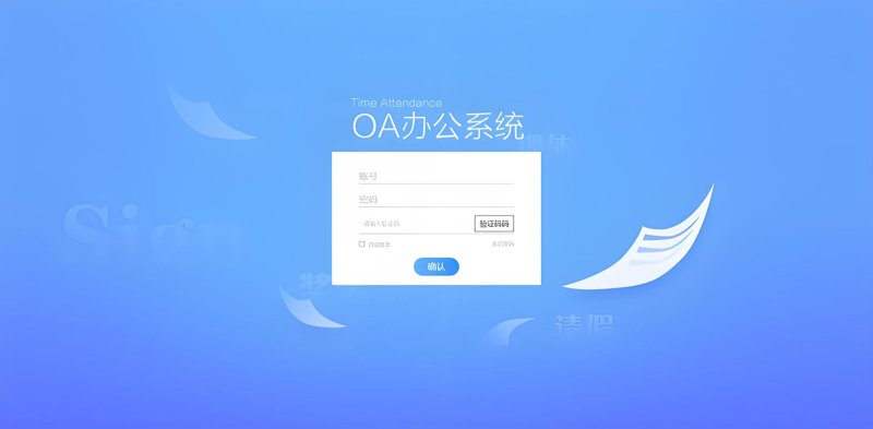 厦门软件开发行业正在兴起